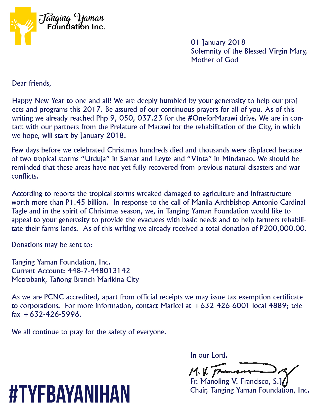 for website UrdujaVInta